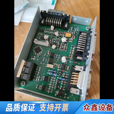 VEROPOWER rs485接口通讯模块VP490 1