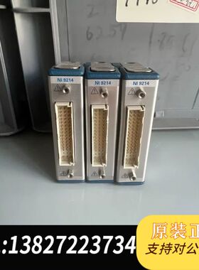 NI 9214热电偶输入模块，16通道24位，功能完好。适用