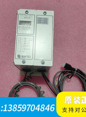 SANKl三崎振动控制器，P311一F，Ver1.3，A议价