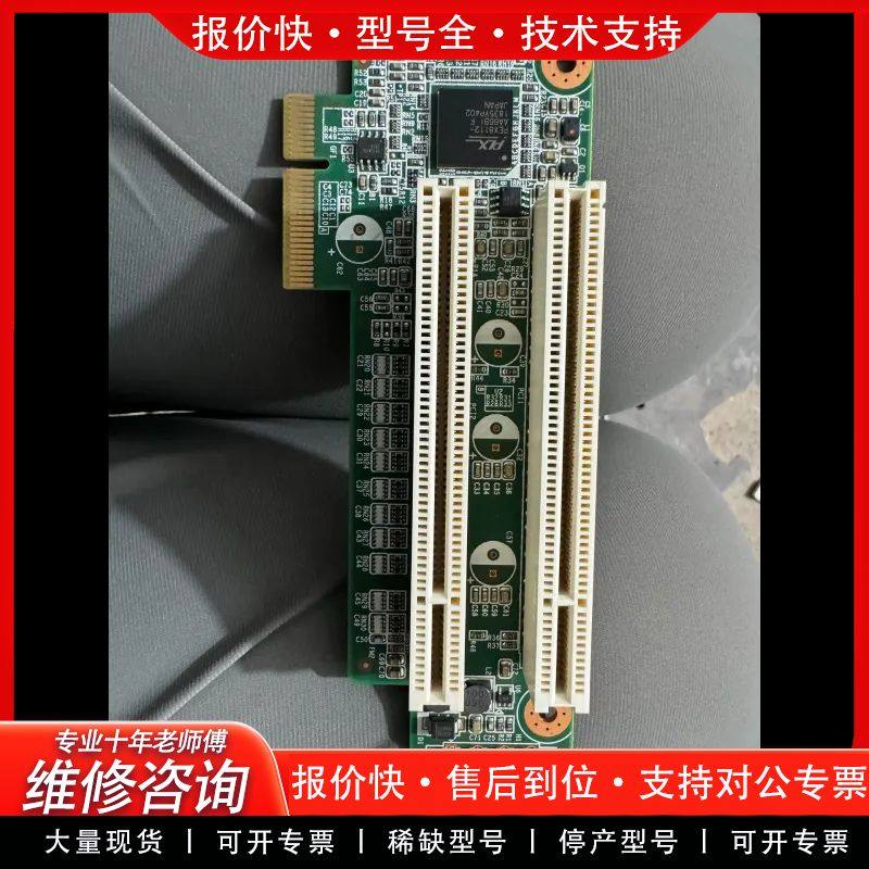 可维修  EAMB-PH27