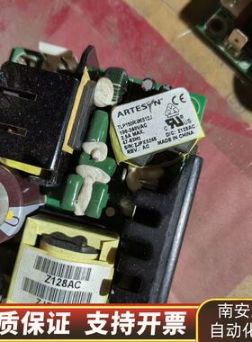 工业电源模块  TLP150R-96S12J  询价