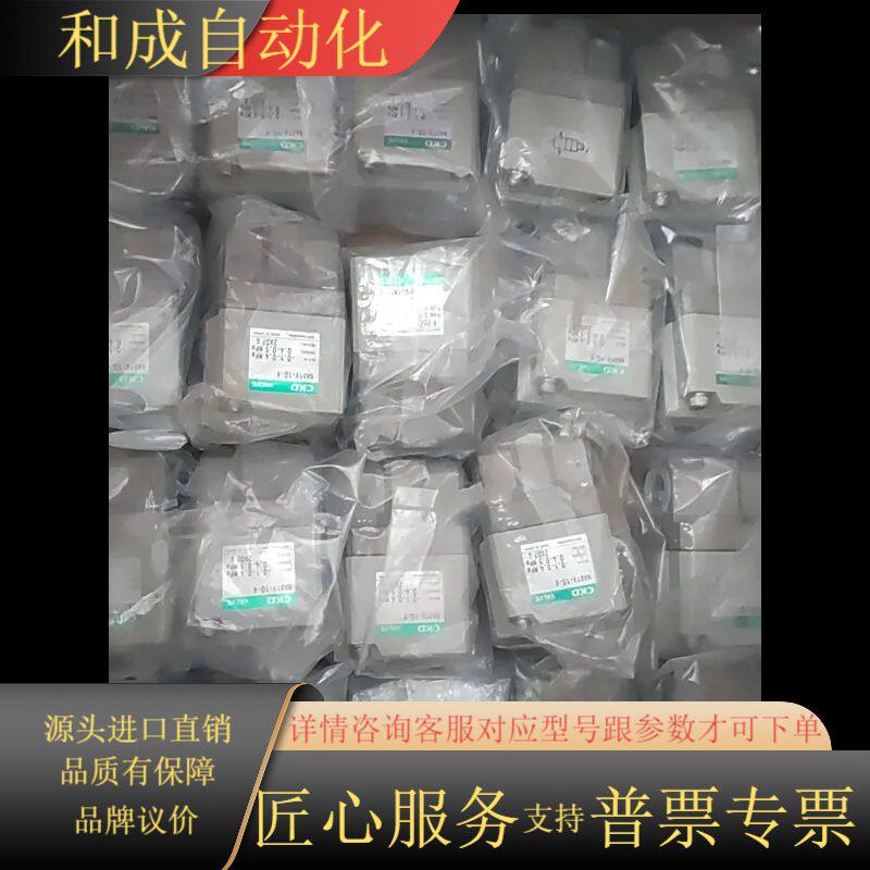 全新CKD不锈钢气控阀NAD1V-10-R，无盒，有多台