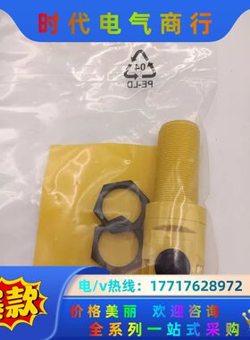 图尔克BI10-P30SR-FZ3X2 P30SR-VP4X议价