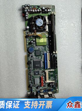 威达ROCkY-3786EVGU2-RS-R41-TCS R