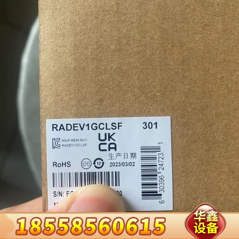 Matrox RADEV1GCLSF 采集卡 CL接口Cam