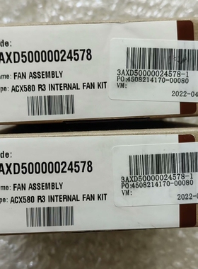 议价ABB ACX580 R3正品3AXD5000