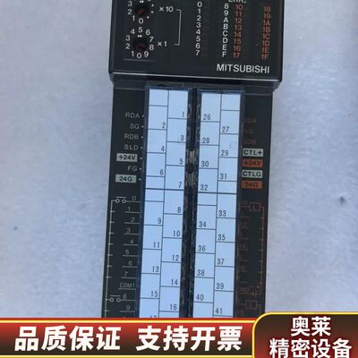 AX40Y50C输入输出模块，.询价