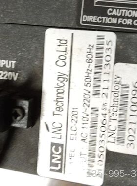 LNC伺服驱动器 ELC-2201，110V-220V输入，