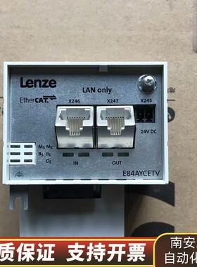 伦茨8400变频器EtherCat以太网通讯模块 E84AY询价