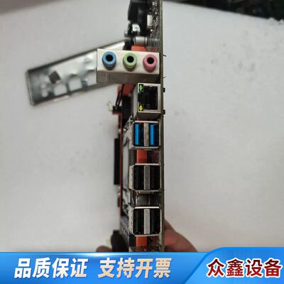出X99 HD3主板?E5-2676V3至强处理器套装