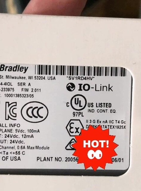 1734-4IOL 2，AB几个，(议价）