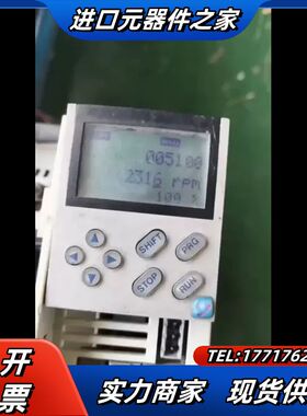 伦茨变频器 EVS9328-ES 功能 测试发货，质量保议价