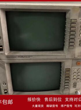 现货租售回收美国HP惠普8713B 8713C射频经济型网络分析仪议价