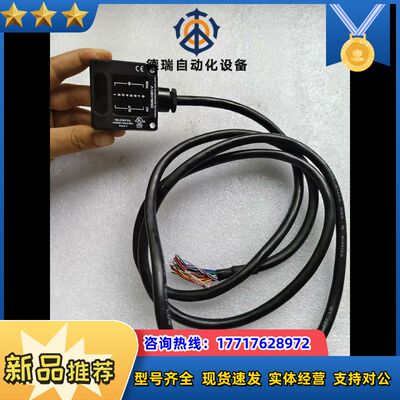 9新北阳光电 HOKUYO 传感器 DMS-HB1-V /D议价