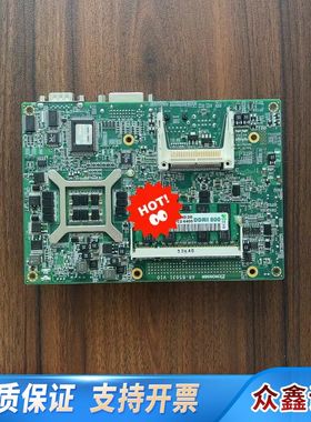 AR-B5631 V10版本，一片，议价出。