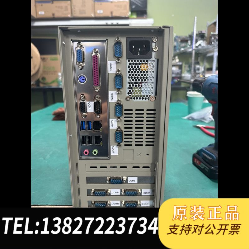 全新10串口工控主机有i5-4570s-128