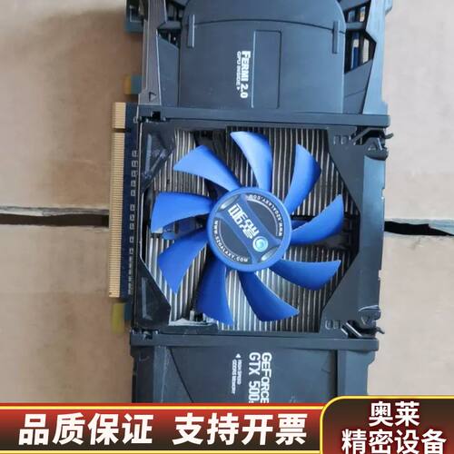 影驰 黑将显卡GTX550Ti PCI-E 1GB DDR5.询价
