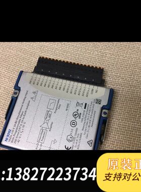 NI 9202模块，24位，16通道差分模块，需要的直接