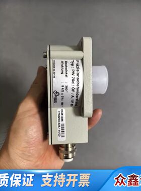 FSG精密电位器，Type:PW 70d/A/IP 65，5