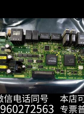 全新A20B-2101-0785需询价