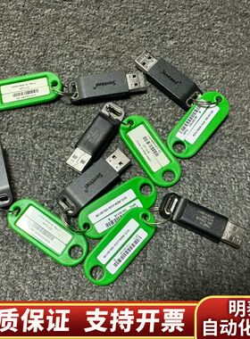 康耐视VPRO-MAX-U，支持8.2SR1版本，询价