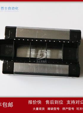 原装力士乐Rexroth导轨滑块配件R160510431