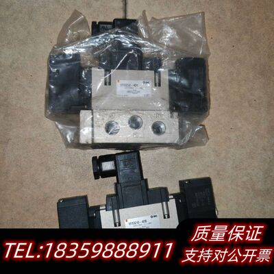 SMC电磁阀VFS3210-4DB，4F310-08询价