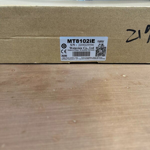 MT8102IE  维伦触摸屏 全新原装正品议价