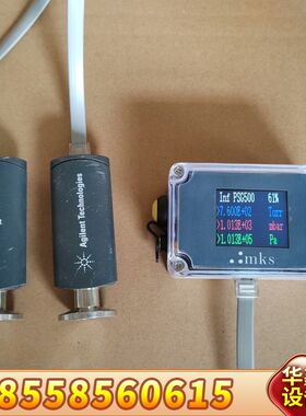 PVG500真空计 真空计 真空计显示器 便捷式