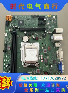 通D3230-A13 GS2 工控主板现货议价