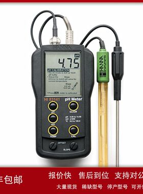 HANNA HI83141 便携式酸度pH-氧化还原mV-温度测定仪议价