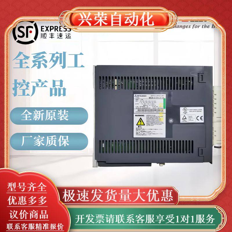 MDS-D-SVJ3-01_03_04_07_10_20_35_03NA_04NA_07NA_1