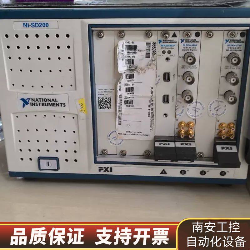 NI-SD200示波器采集模块，PXIE-1071+PXIE询价
