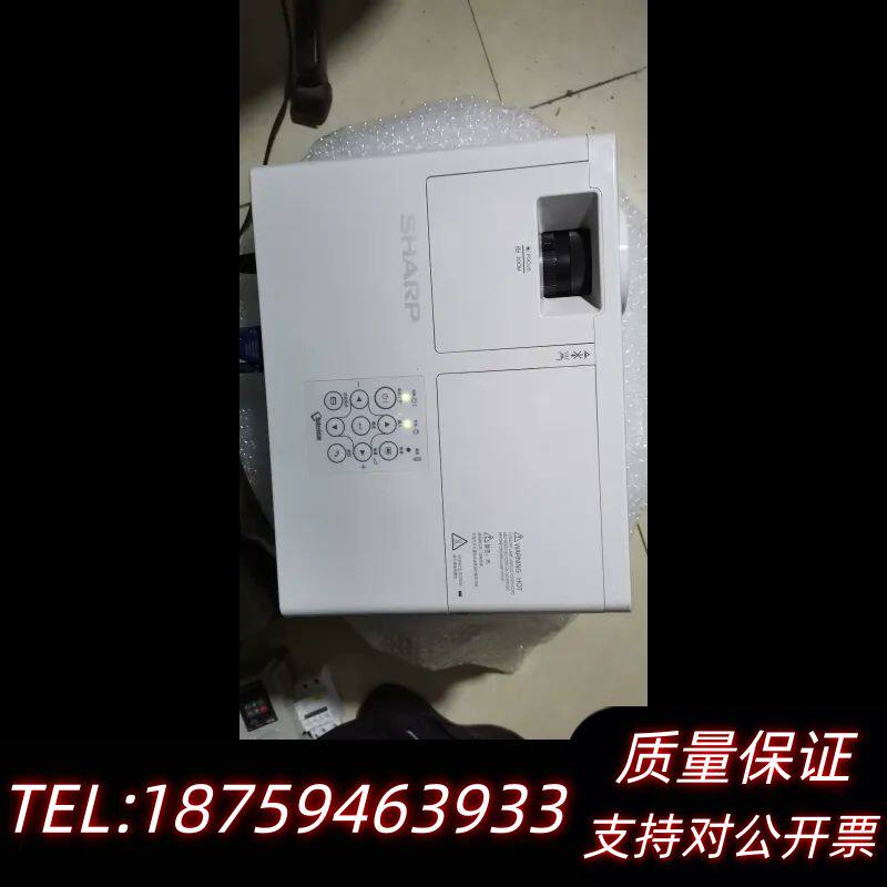 夏普SHARP&ldquo;超清&rdquo;投影仪XG-MX465A（4500流明询价
