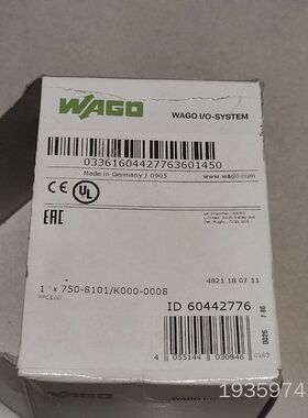 750-8101/K000-0008议价