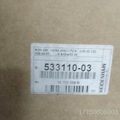 海德汉编码器圆光栅RON285，RON285C，RON287