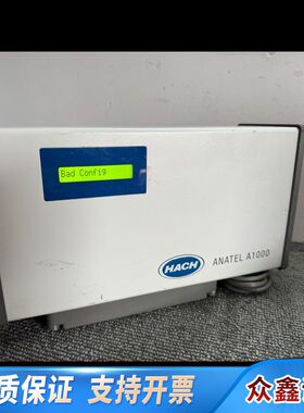 HACH ANATEL A1000 S10 总机碳TOC分