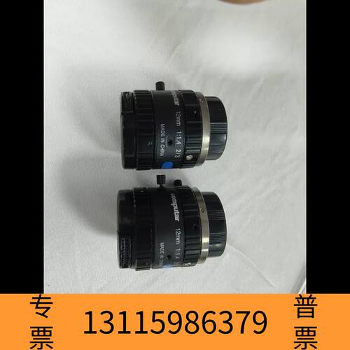 众桦computar工业镜头，型号M1214-MP2 支持2