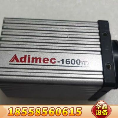 议价ADIMEC-1600m/D 工业相机 黑白 Camer