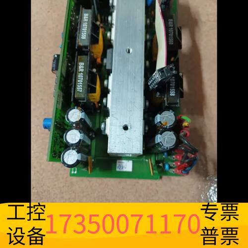 华泰贝加莱P5NT150/4议价