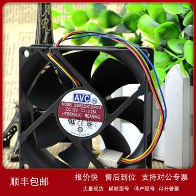 原装AVC 8025 8cm 12V 0.25A 4线WM温控机箱风扇 DS08025R12HP015