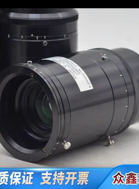 Rayfact MJ90mm F4 高分辨率阵线相机镜