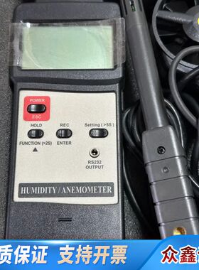 Lutron AM - 4205A湿度风速仪