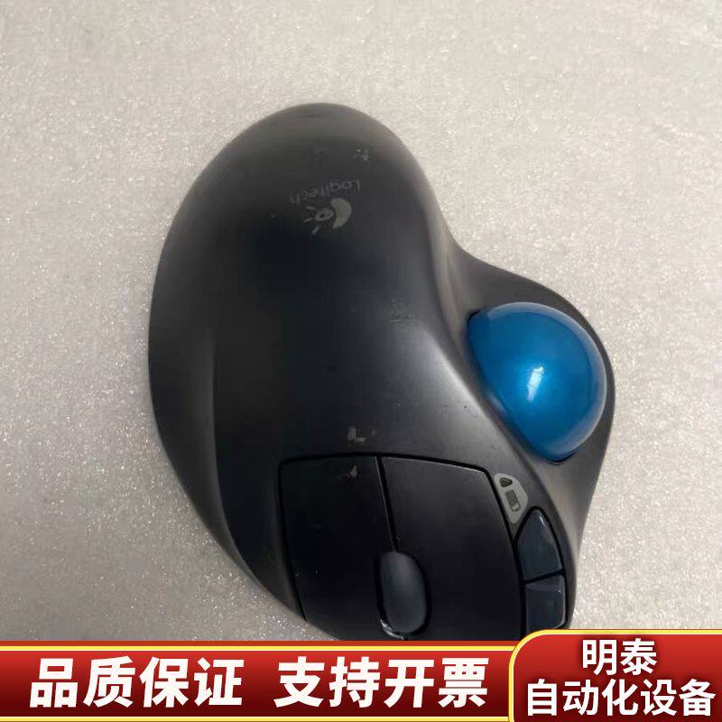 罗技M570轨迹球鼠标，带优联接收器，还可以，按键正询价
