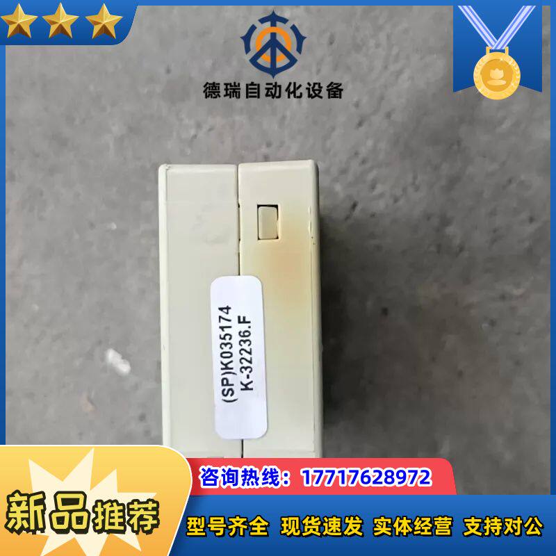 Amplifier光纤放大器 (SP)k035174 k-3议价