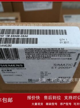 6ES7193-6CP74-2AA0 6ES7193-6CP71/6CP72/6CP73/6CP74-2AA0/4AA0
