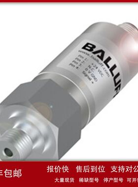 Balluff巴鲁夫BSP00F3  BSP B400-DV004-A06A1A-S4压力传感器开关