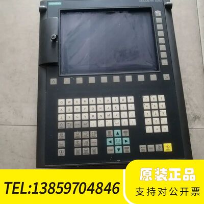 828D系统PCU260.1议价