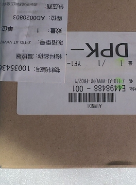 议价日本RKC温控器 Z-TIO-AT-VVVV/N1-FK02议价