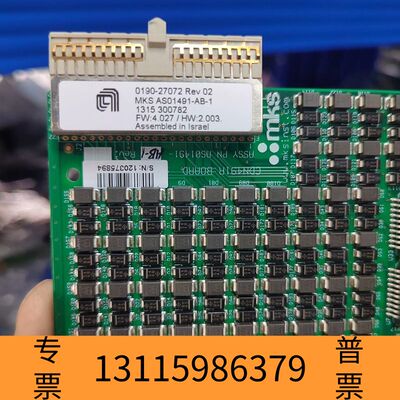 众桦MKS CDN491R板卡，型号0190-27072 Rev议价